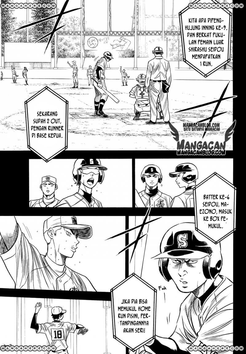 Diamond no Ace Act 2 Chapter 46