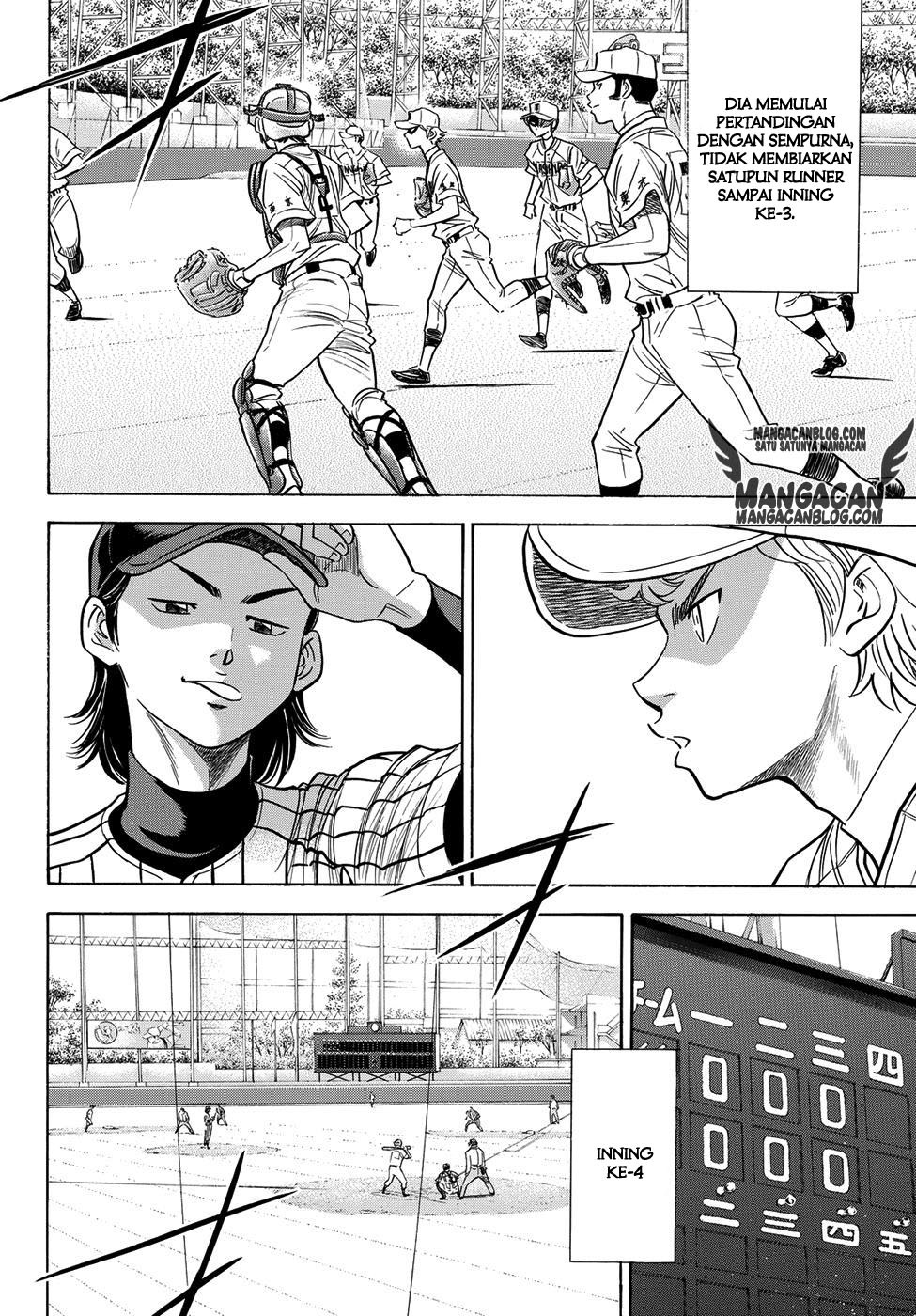 Diamond no Ace Act 2 Chapter 47