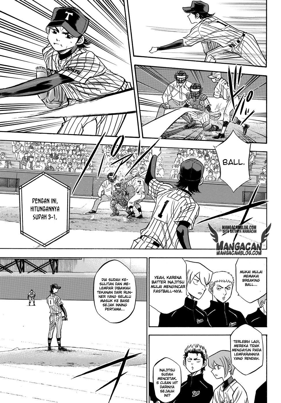 Diamond no Ace Act 2 Chapter 47