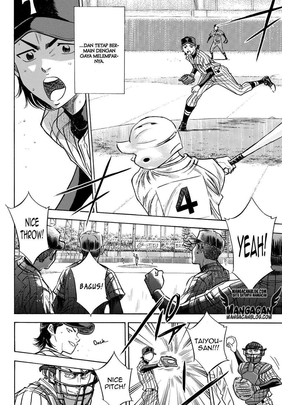 Diamond no Ace Act 2 Chapter 47