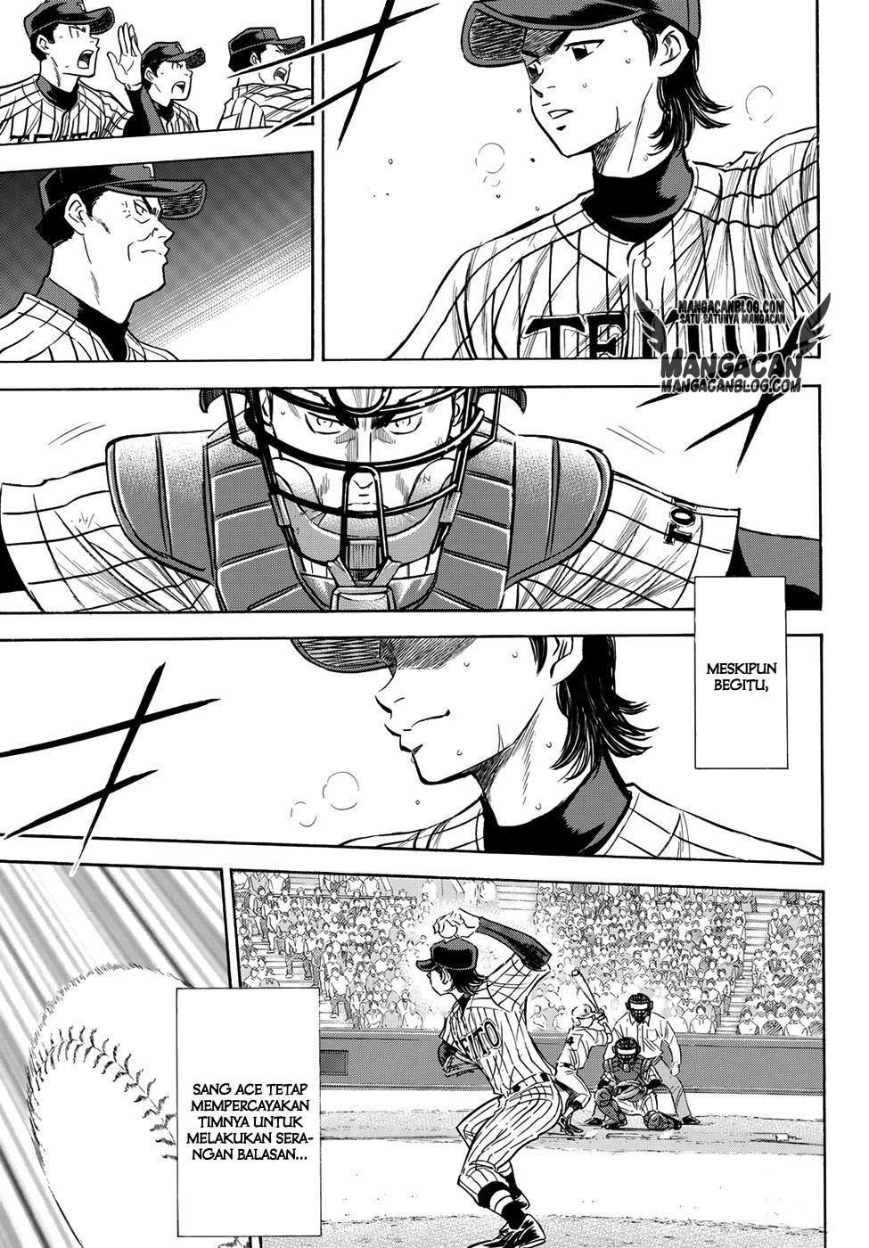 Diamond no Ace Act 2 Chapter 47