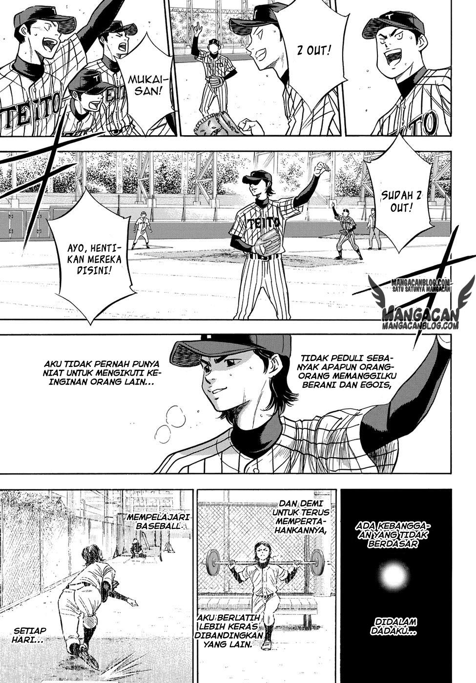 Diamond no Ace Act 2 Chapter 47