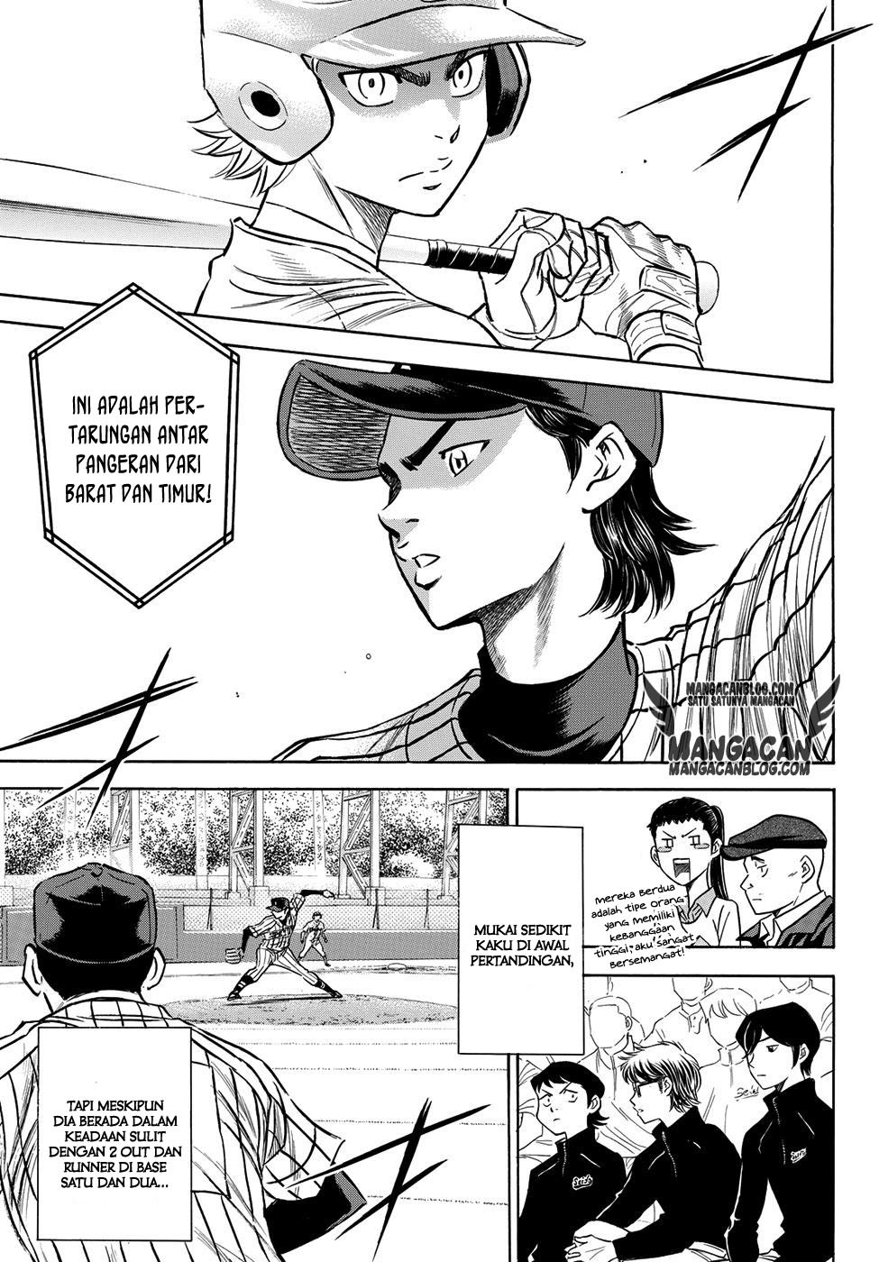 Diamond no Ace Act 2 Chapter 47