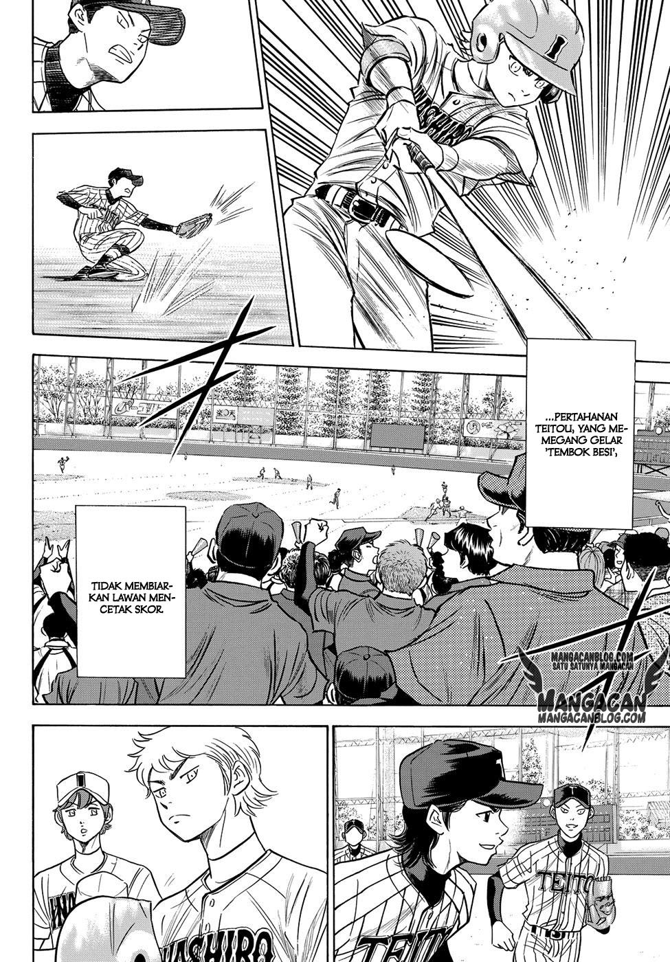 Diamond no Ace Act 2 Chapter 47