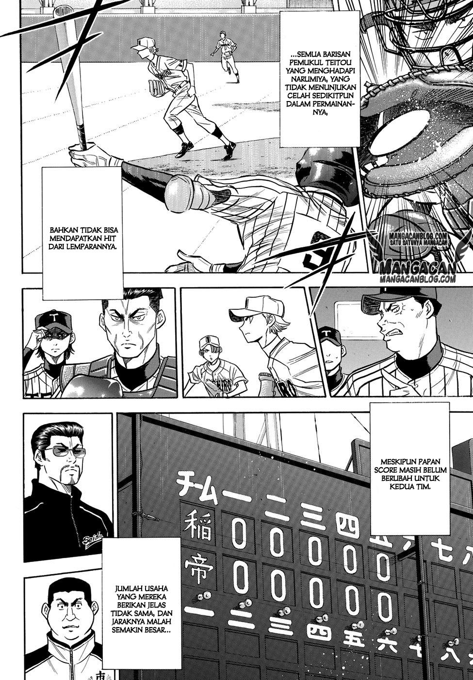 Diamond no Ace Act 2 Chapter 47