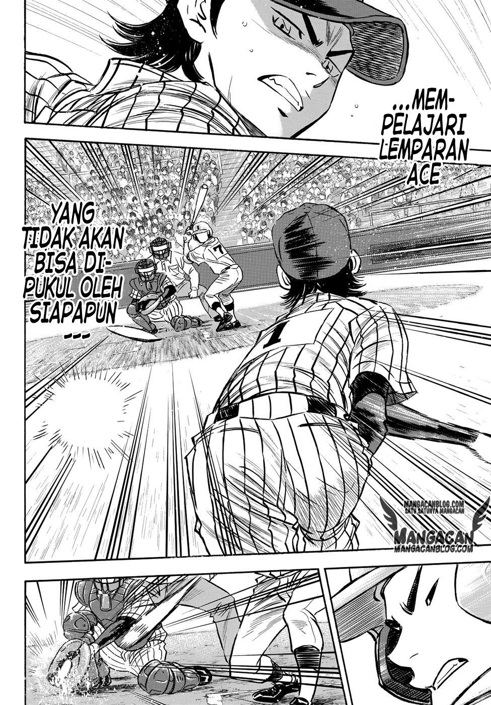 Diamond no Ace Act 2 Chapter 47