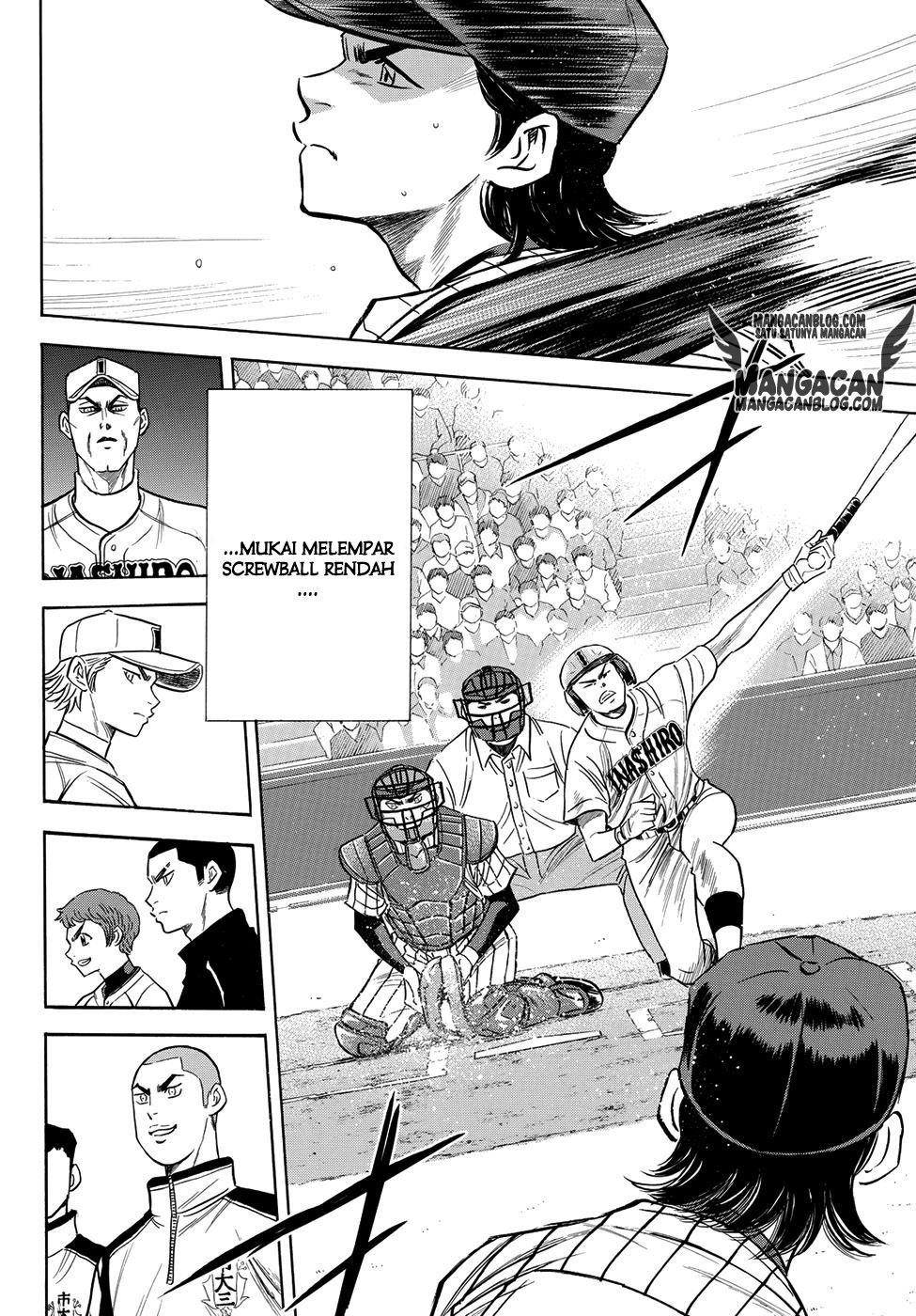 Diamond no Ace Act 2 Chapter 47