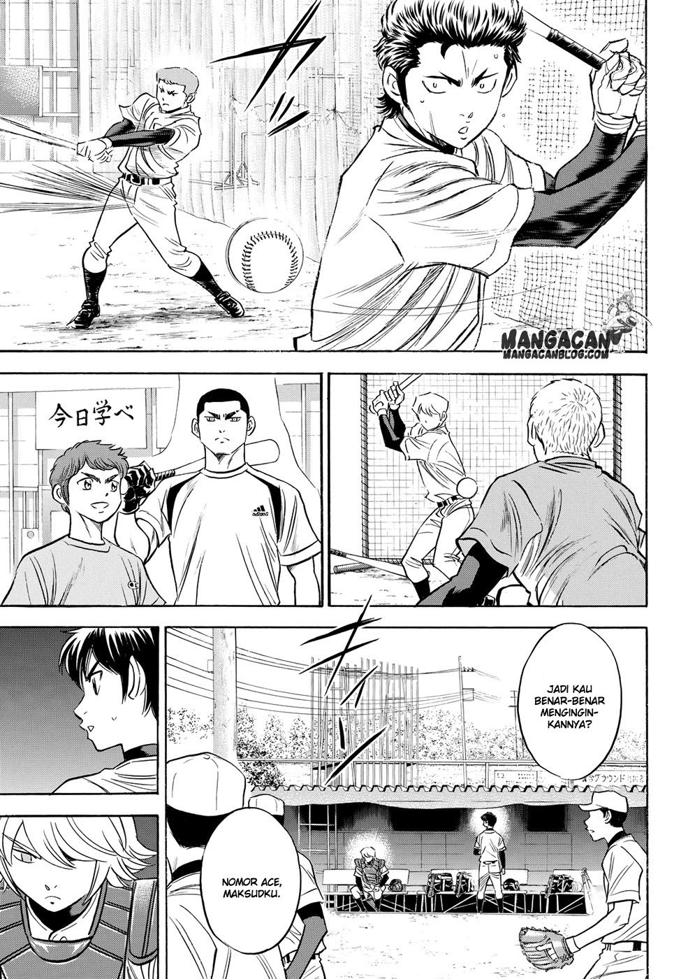 Diamond no Ace Act 2 Chapter 52