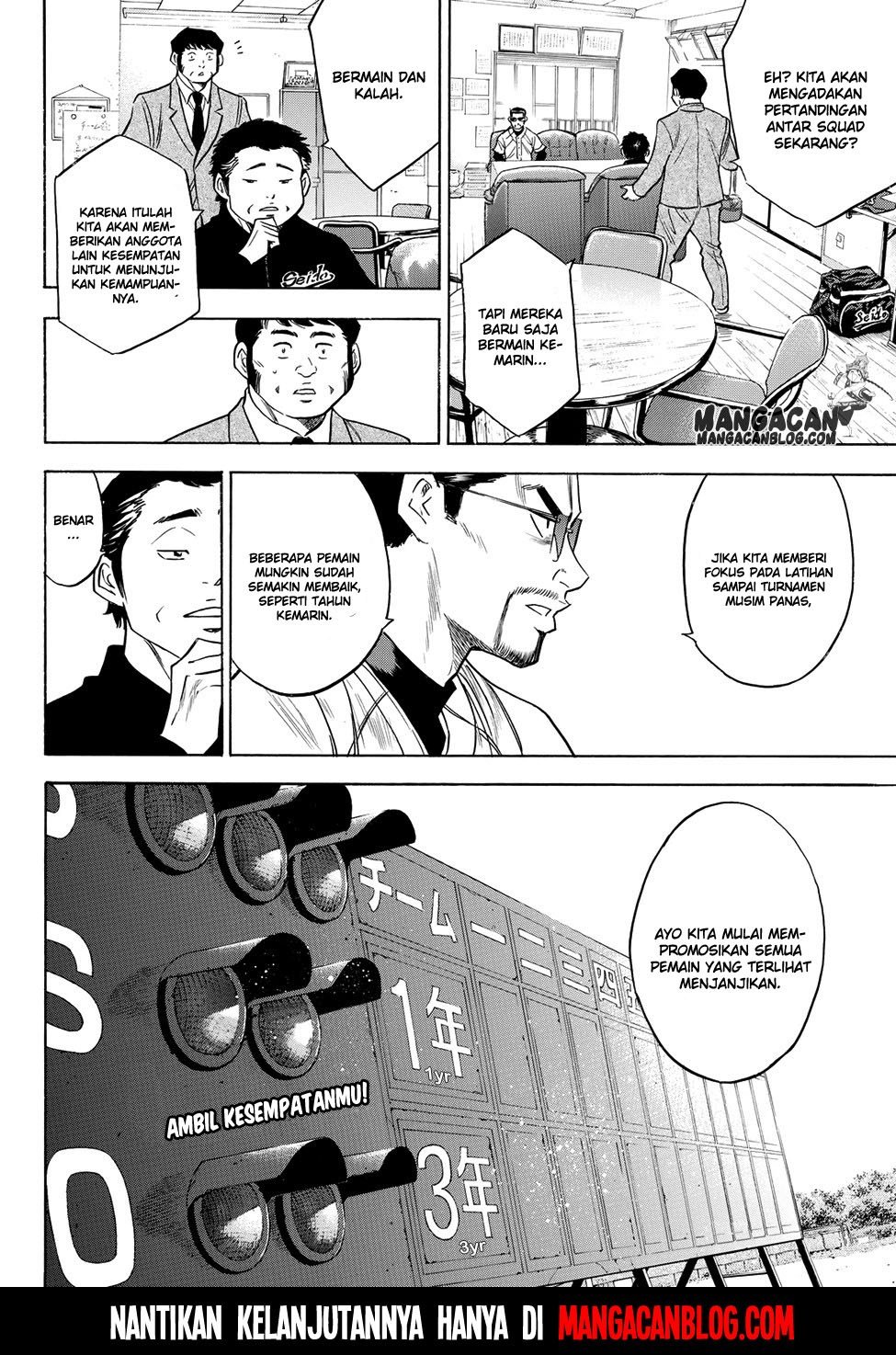 Diamond no Ace Act 2 Chapter 52