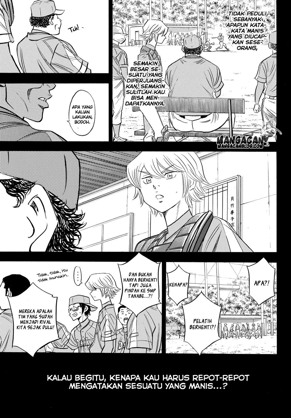 Diamond no Ace Act 2 Chapter 52