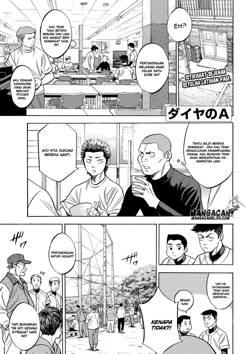 Diamond no Ace Act 2 Chapter 53