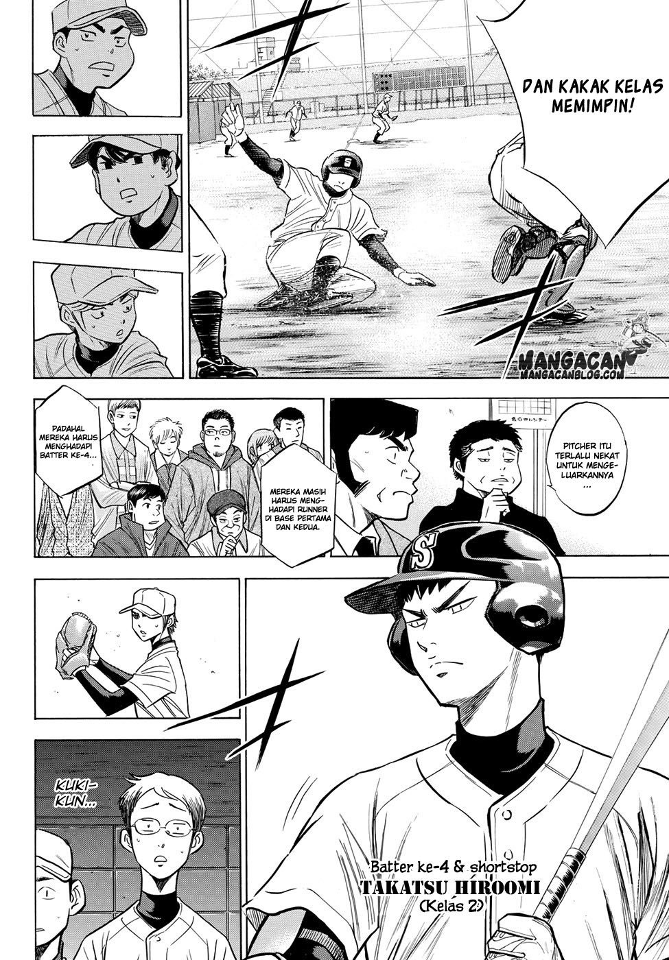 Diamond no Ace Act 2 Chapter 53