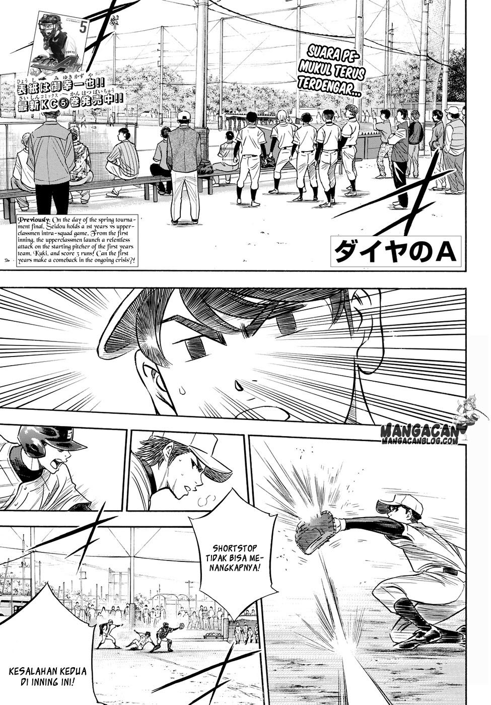 Diamond no Ace Act 2 Chapter 54