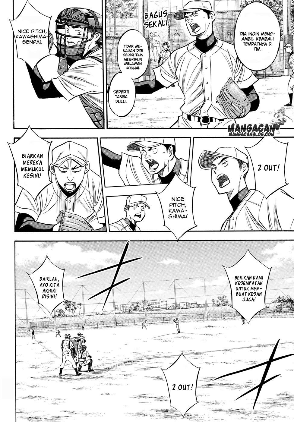 Diamond no Ace Act 2 Chapter 54