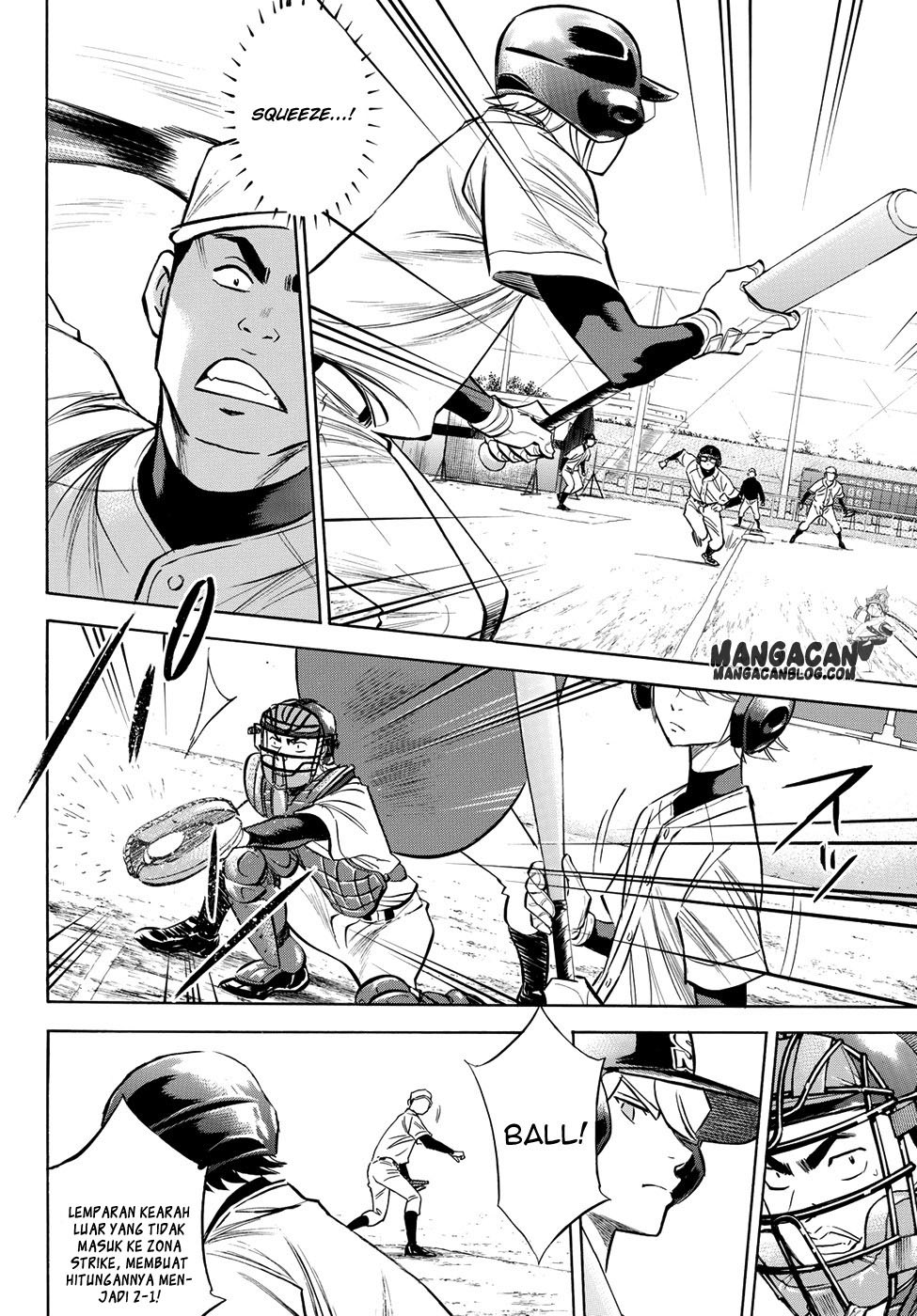 Diamond no Ace Act 2 Chapter 57