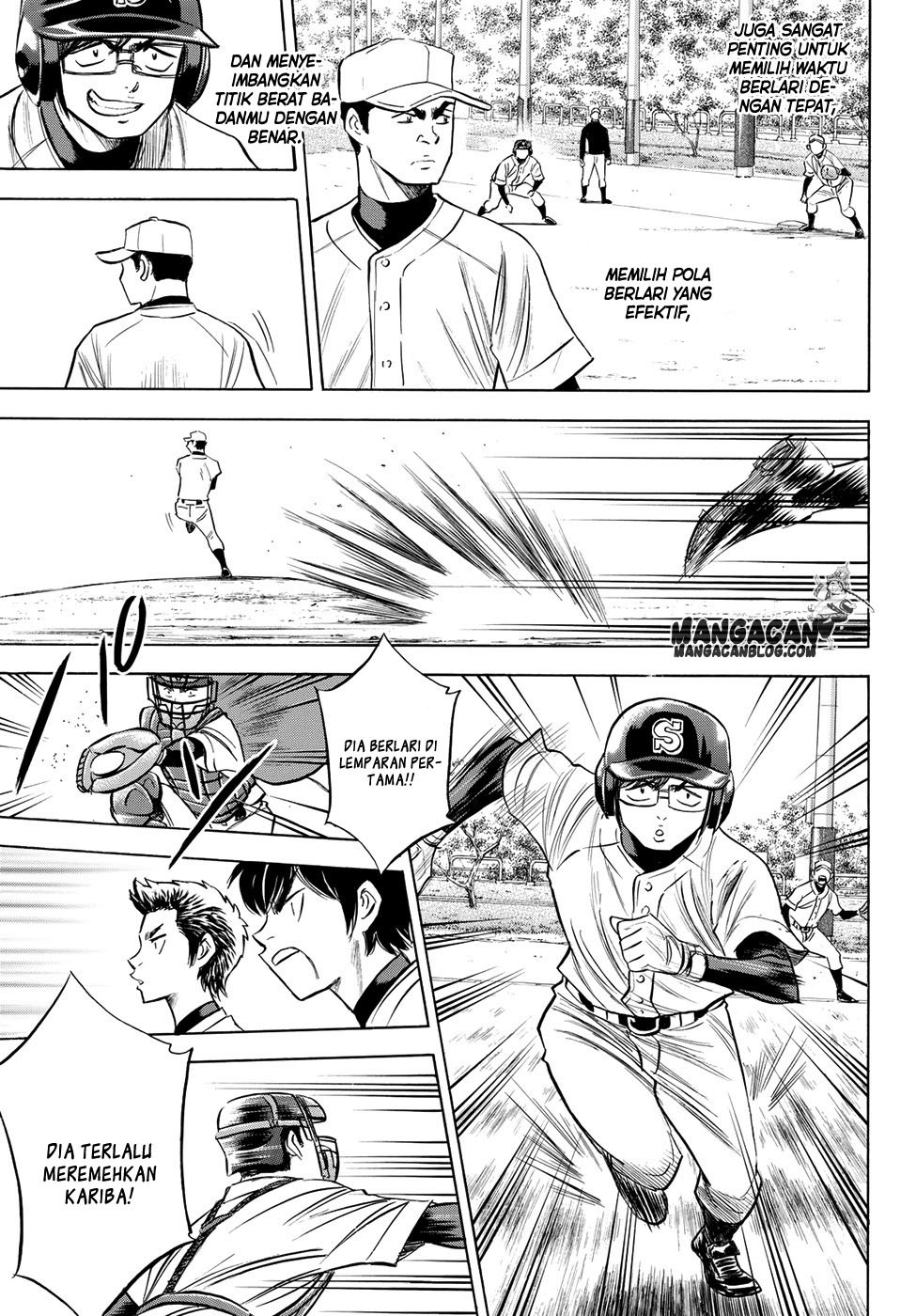 Diamond no Ace Act 2 Chapter 57