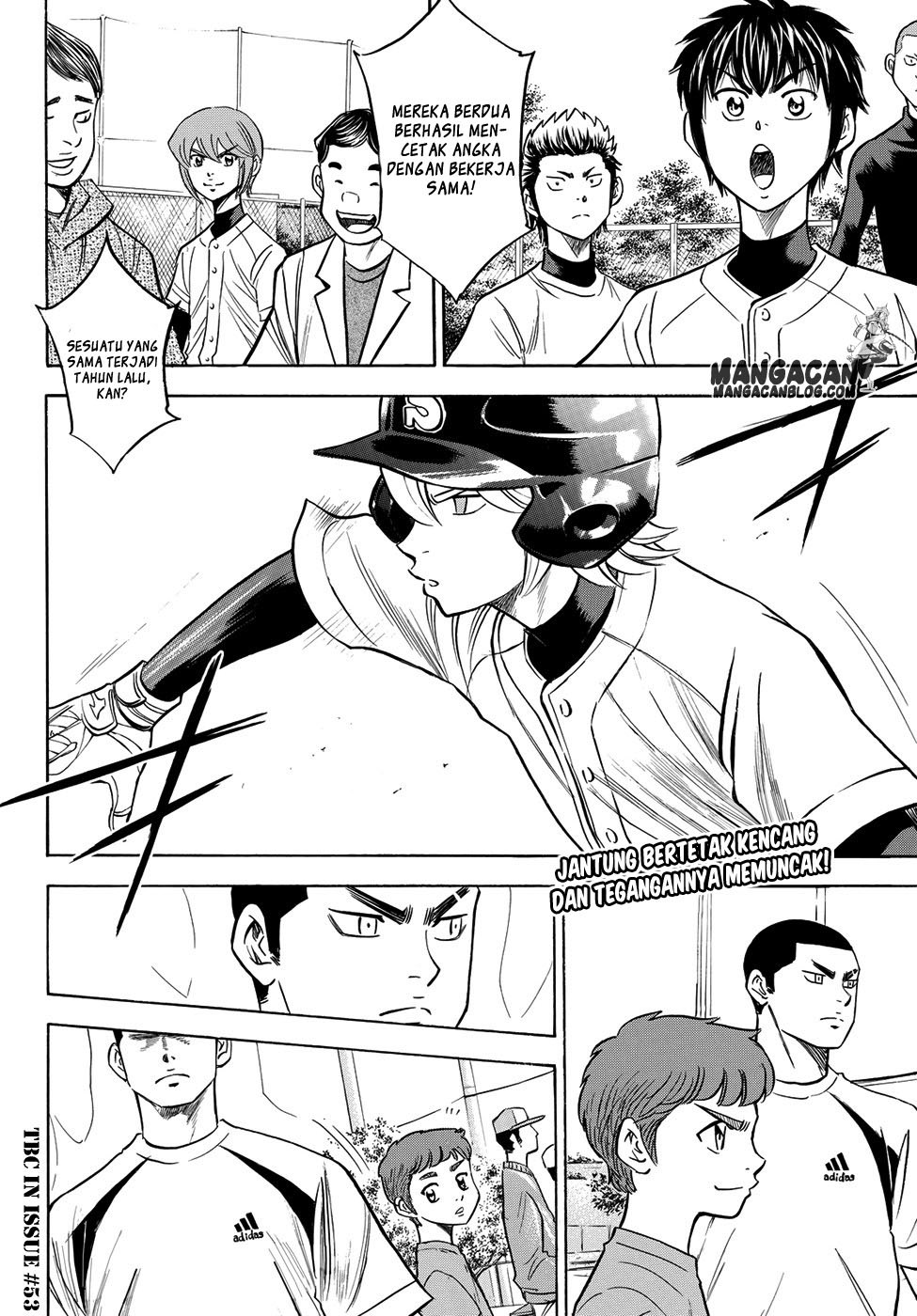 Diamond no Ace Act 2 Chapter 57