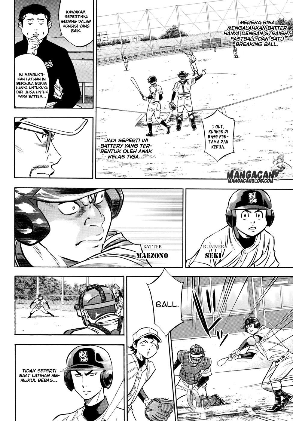 Diamond no Ace Act 2 Chapter 62