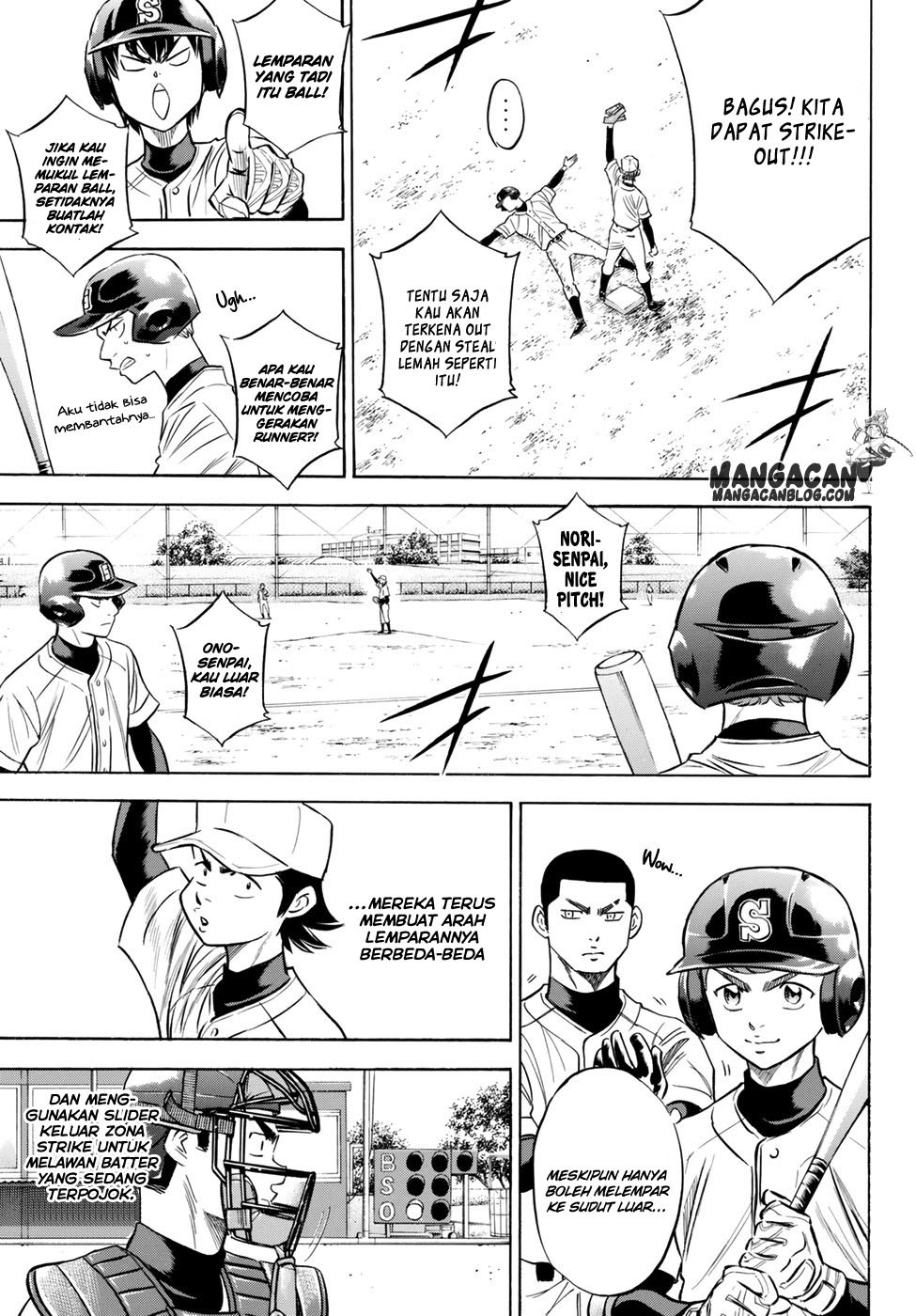 Diamond no Ace Act 2 Chapter 62