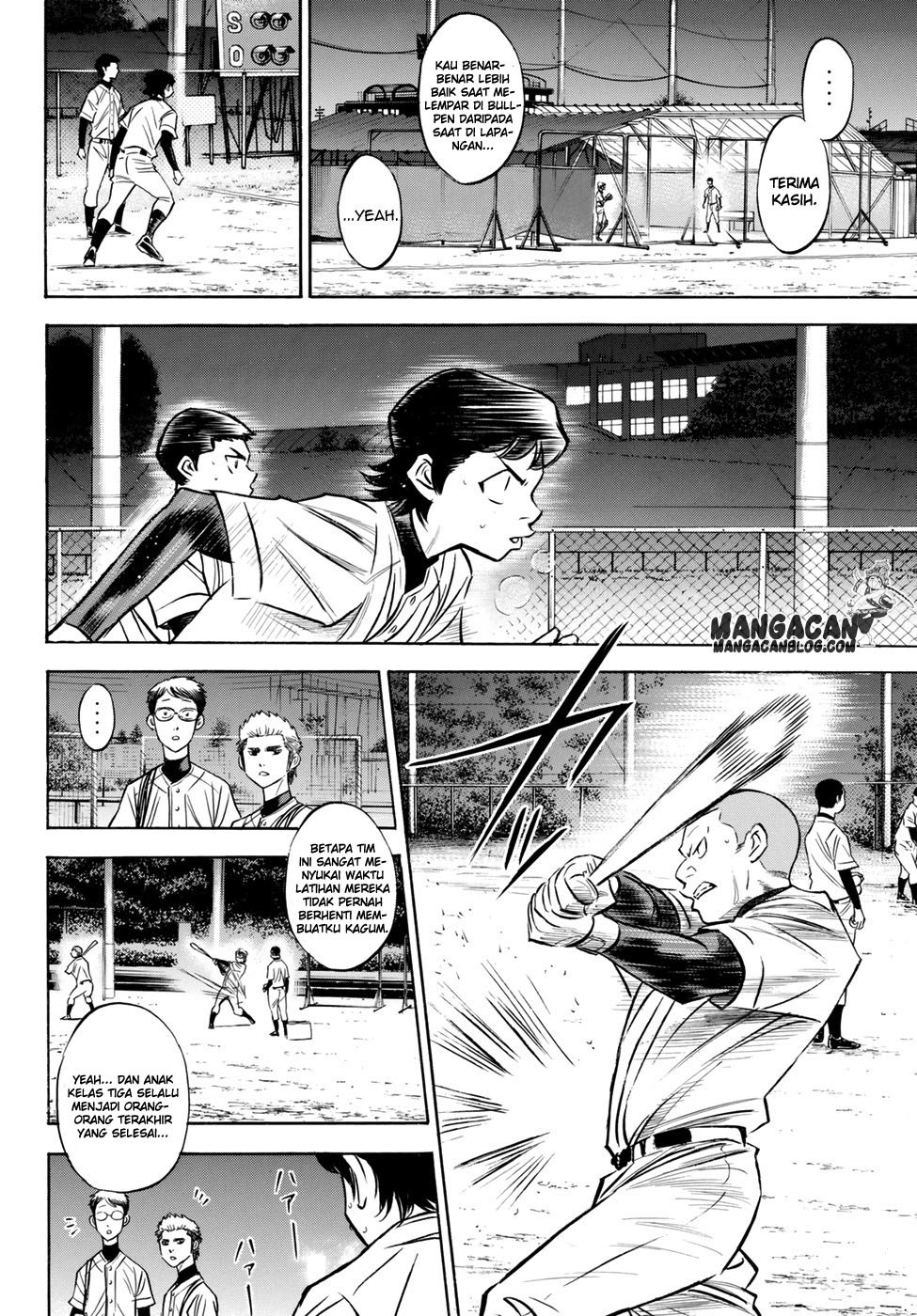 Diamond no Ace Act 2 Chapter 62