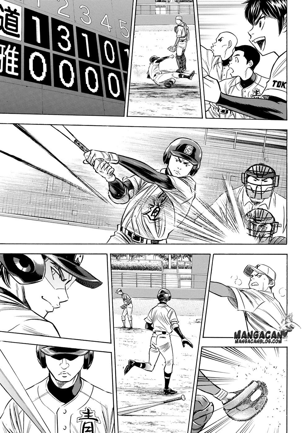 Diamond no Ace Act 2 Chapter 66