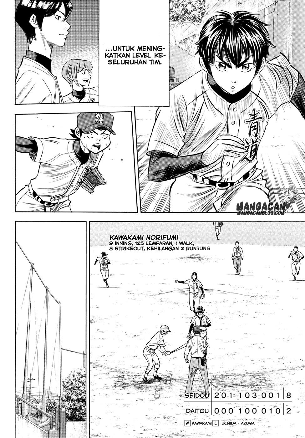 Diamond no Ace Act 2 Chapter 66