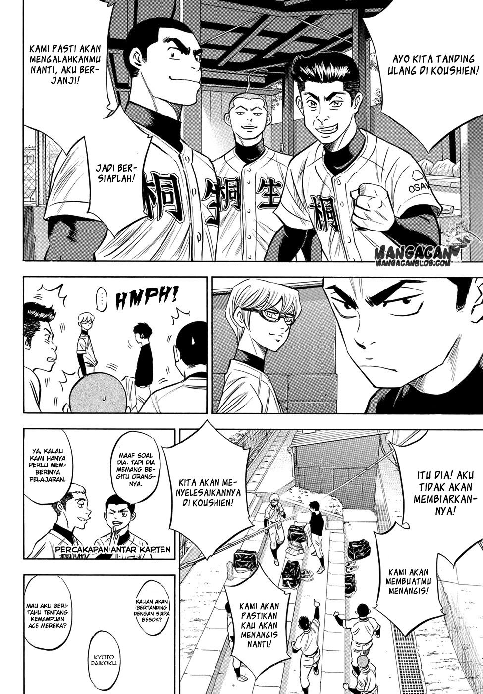 Diamond no Ace Act 2 Chapter 66