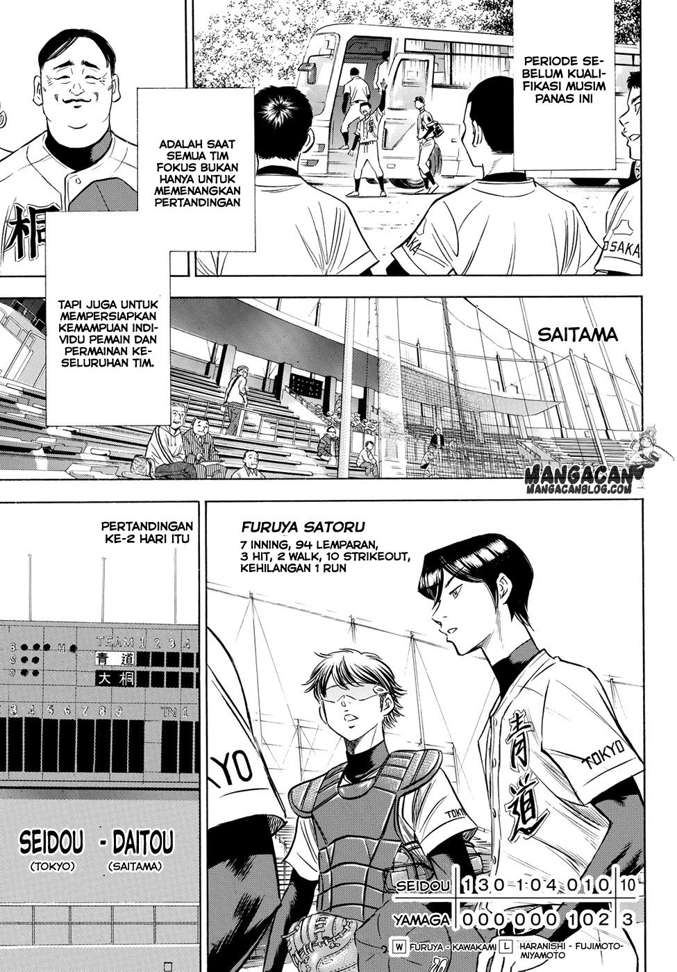 Diamond no Ace Act 2 Chapter 66