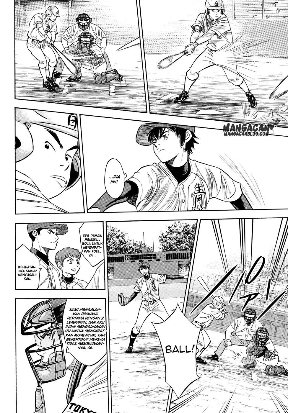 Diamond no Ace Act 2 Chapter 67