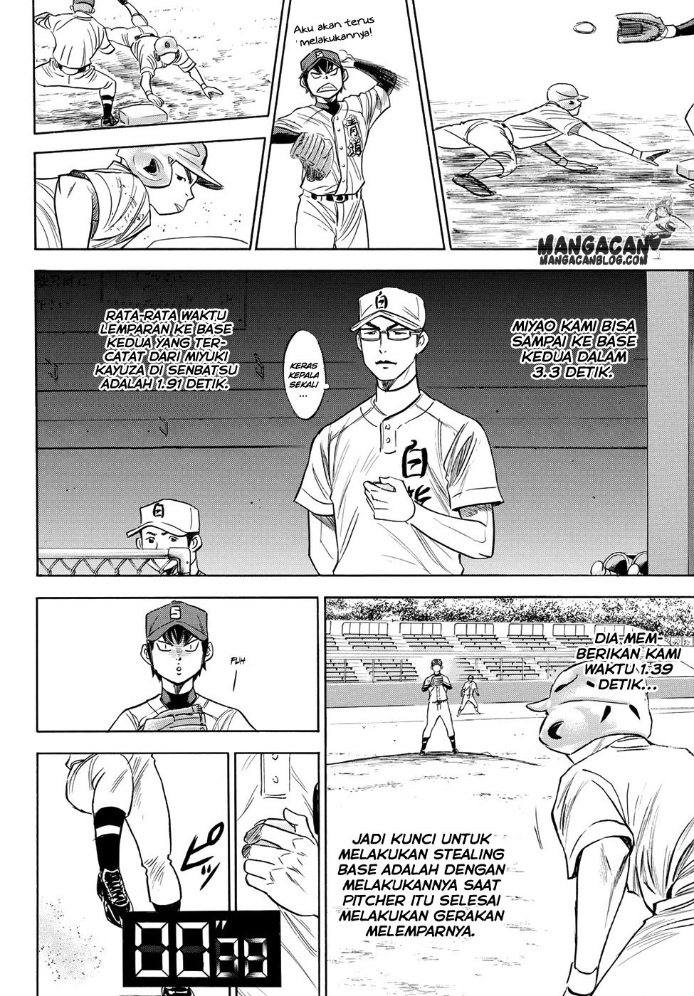 Diamond no Ace Act 2 Chapter 67