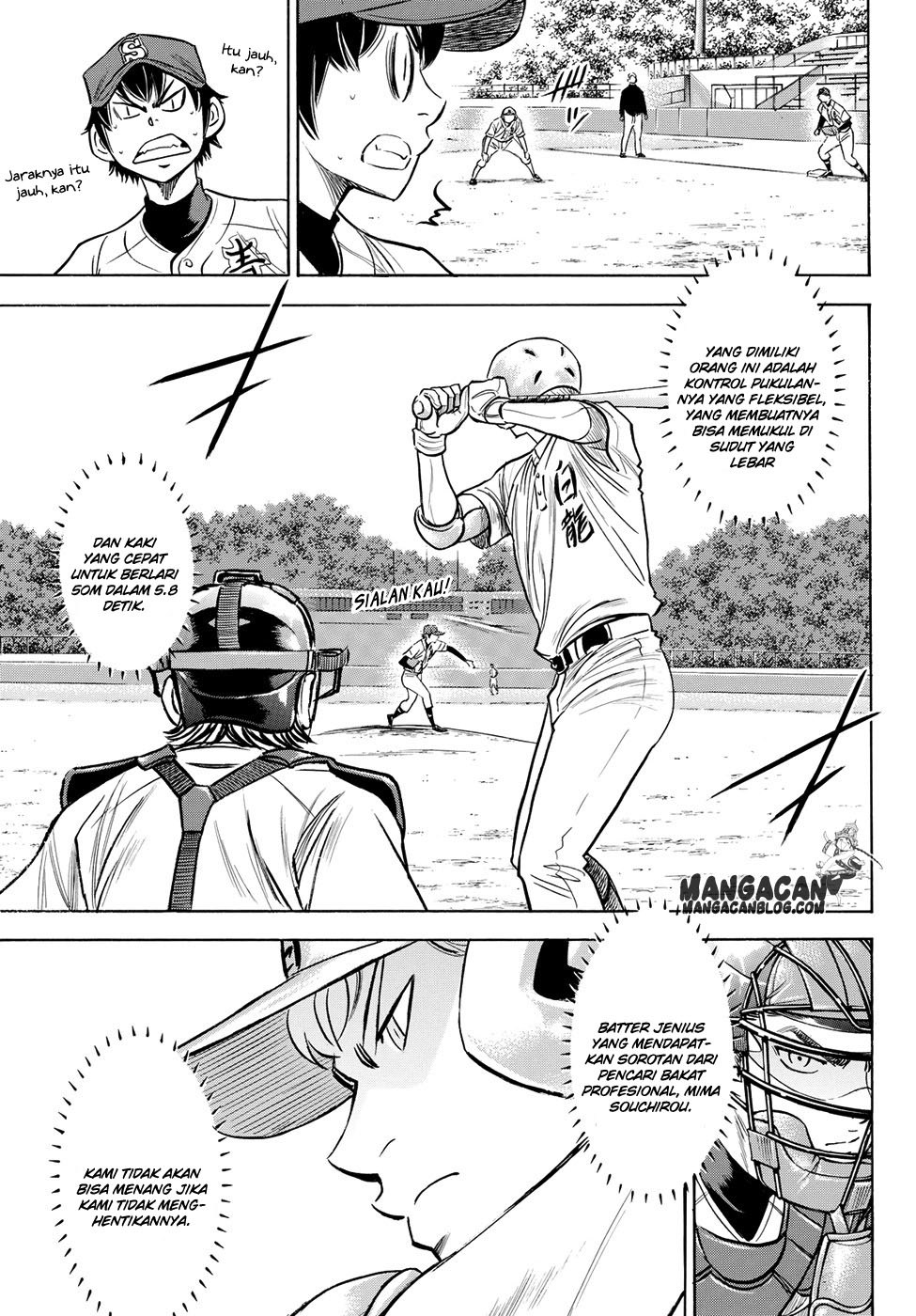 Diamond no Ace Act 2 Chapter 67