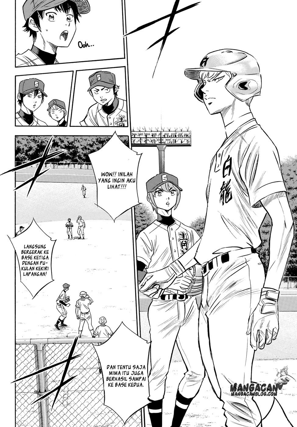 Diamond no Ace Act 2 Chapter 67