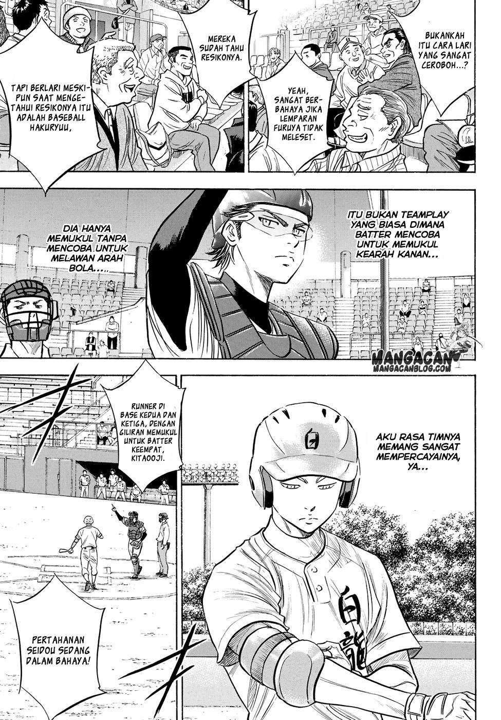 Diamond no Ace Act 2 Chapter 67