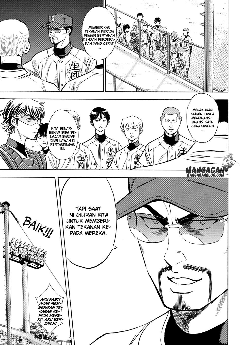 Diamond no Ace Act 2 Chapter 68