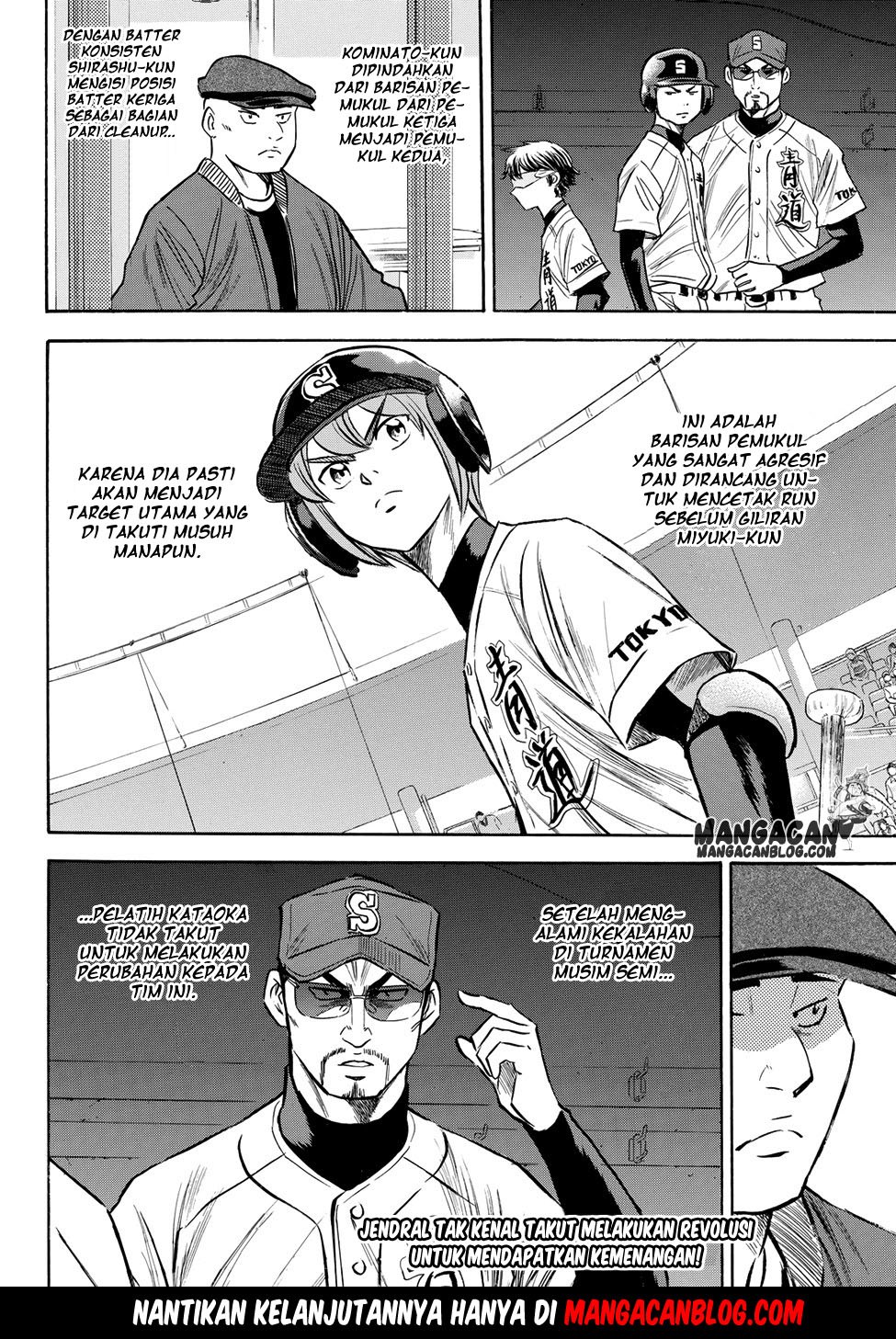 Diamond no Ace Act 2 Chapter 68