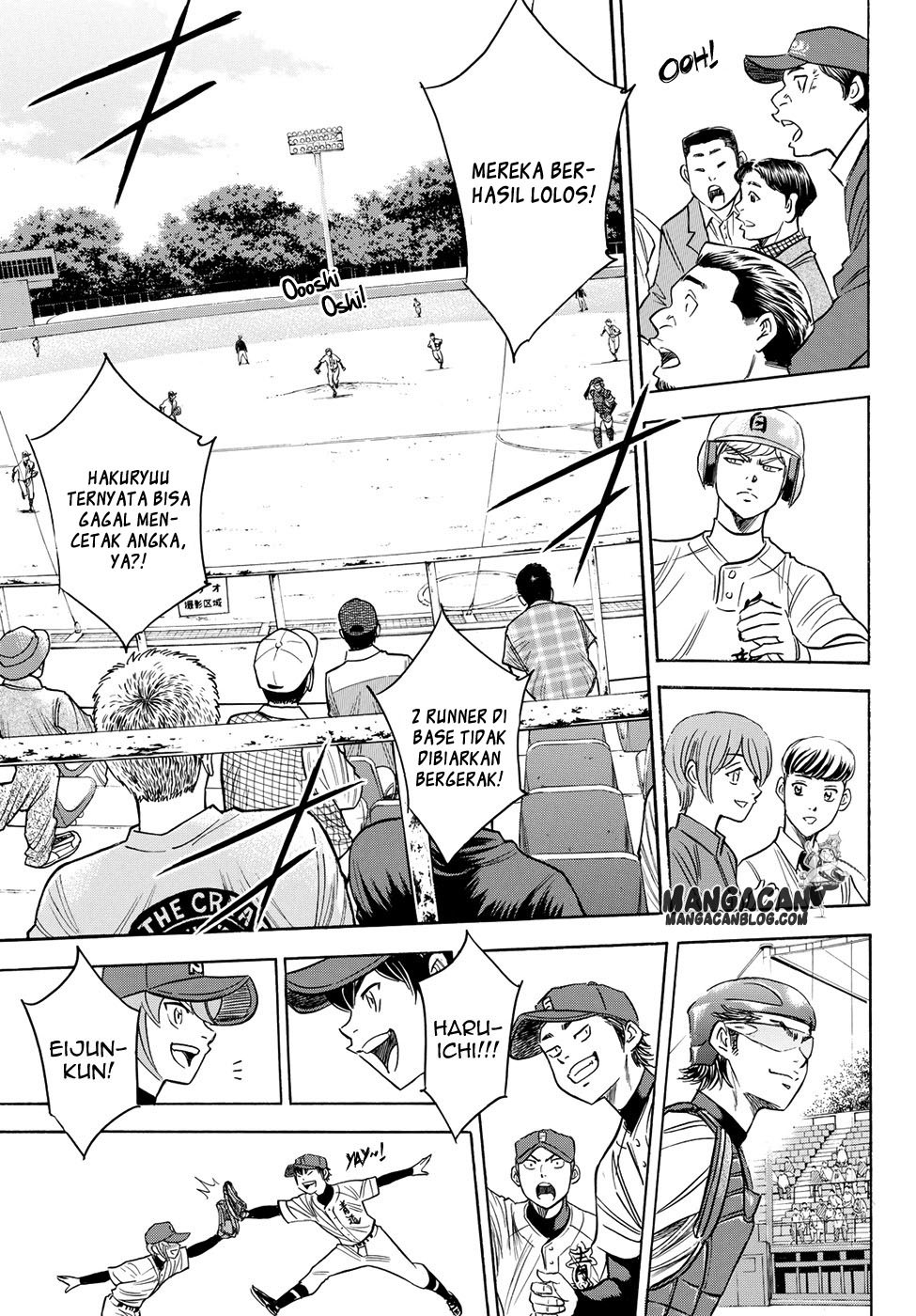 Diamond no Ace Act 2 Chapter 68