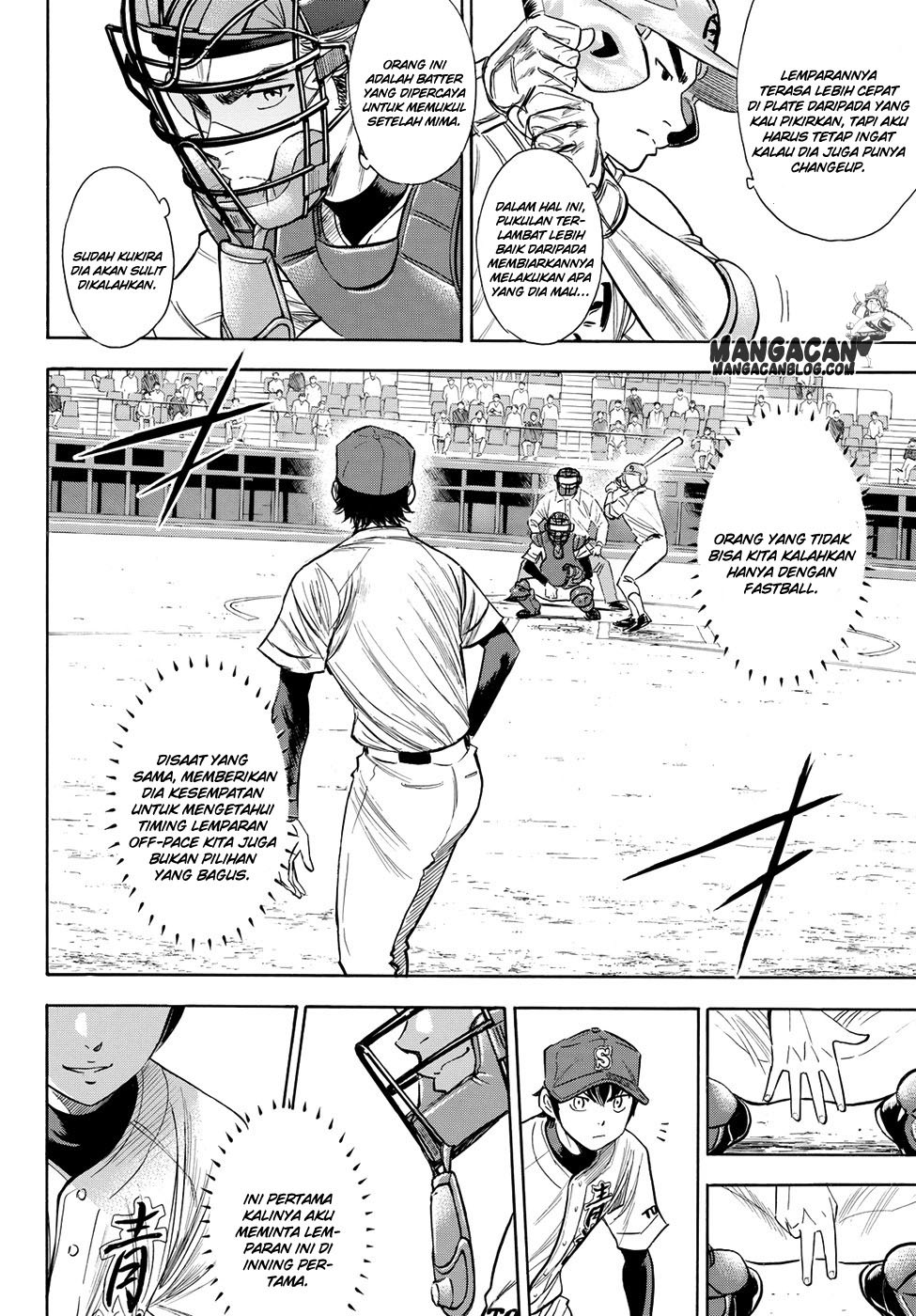 Diamond no Ace Act 2 Chapter 68