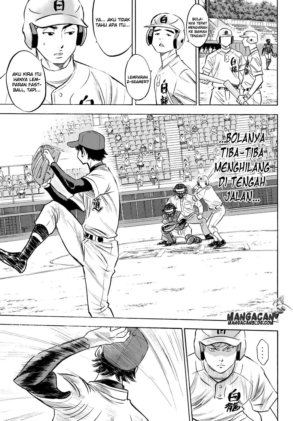 Diamond no Ace Act 2 Chapter 68