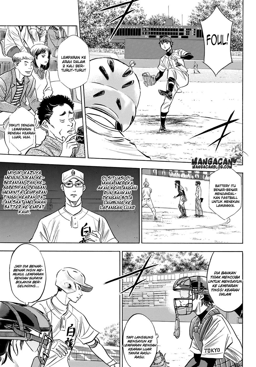 Diamond no Ace Act 2 Chapter 68