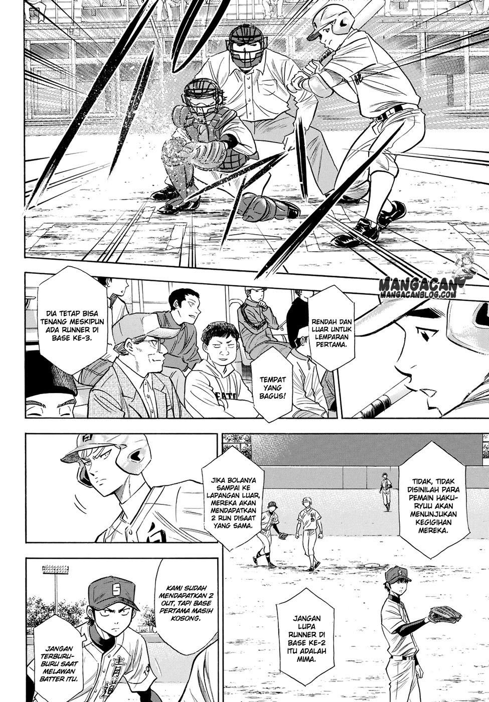 Diamond no Ace Act 2 Chapter 68