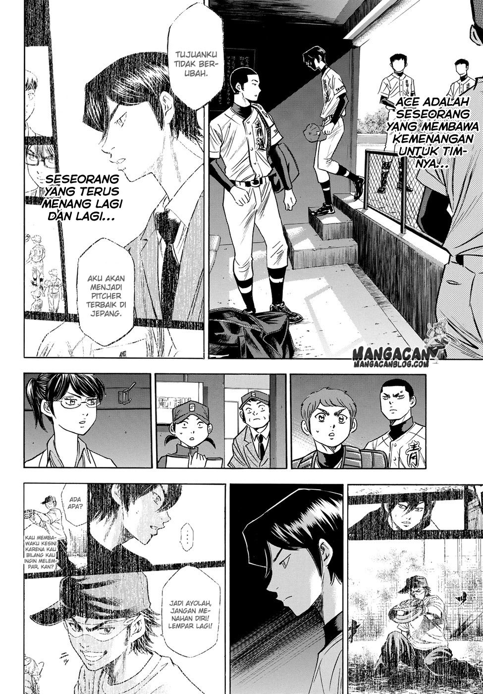 Diamond no Ace Act 2 Chapter 75