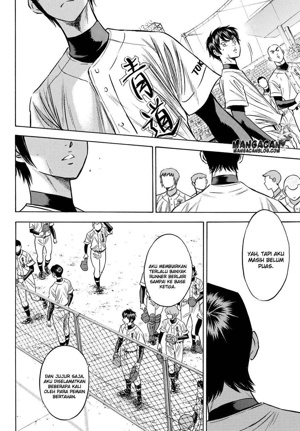 Diamond no Ace Act 2 Chapter 75