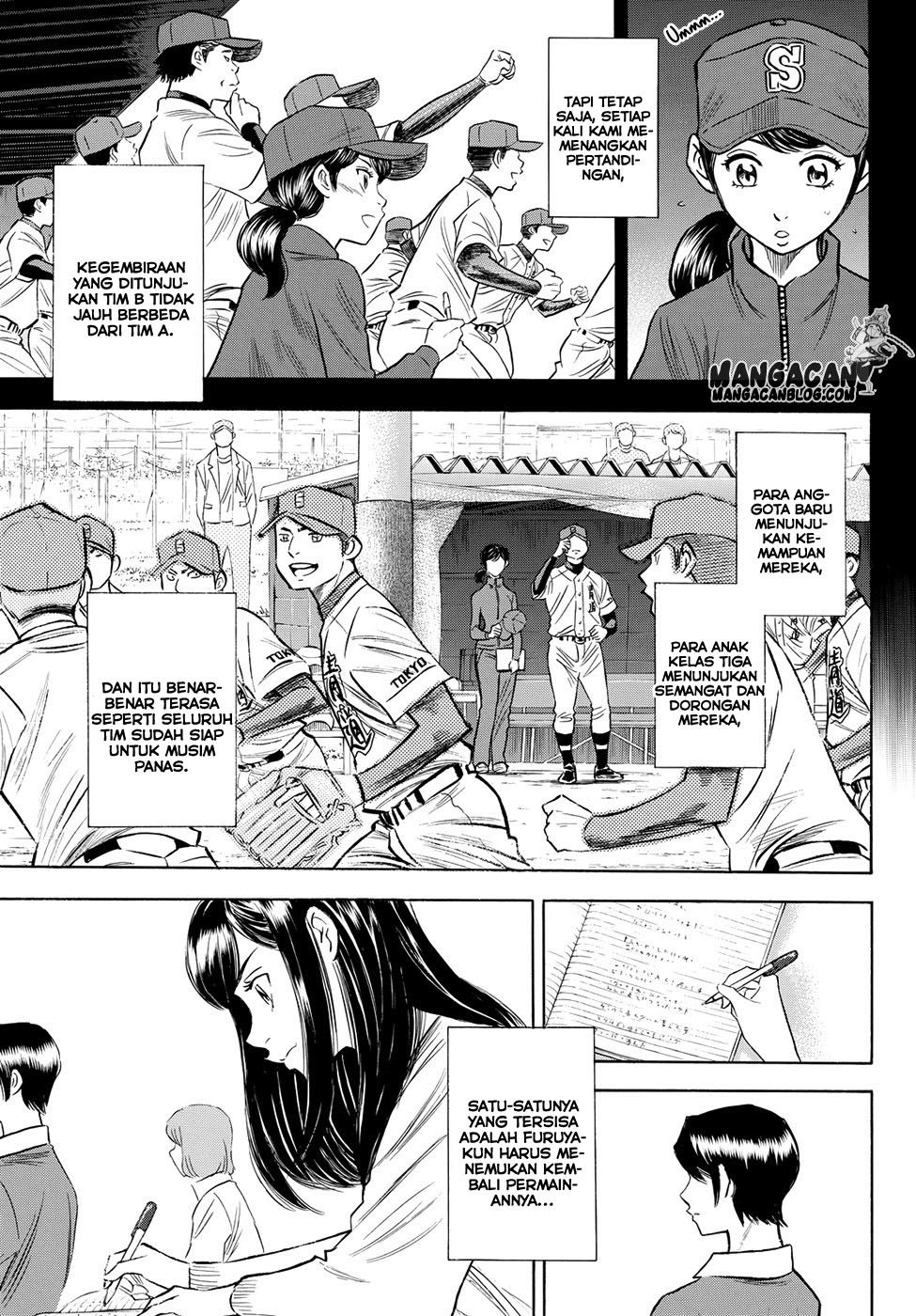 Diamond no Ace Act 2 Chapter 78