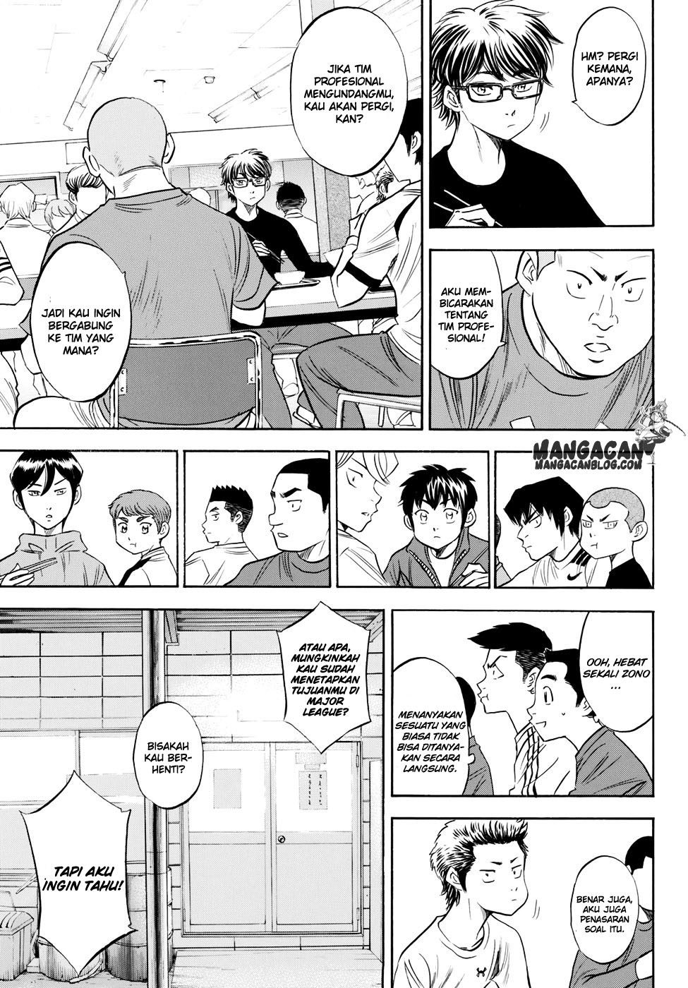 Diamond no Ace Act 2 Chapter 79