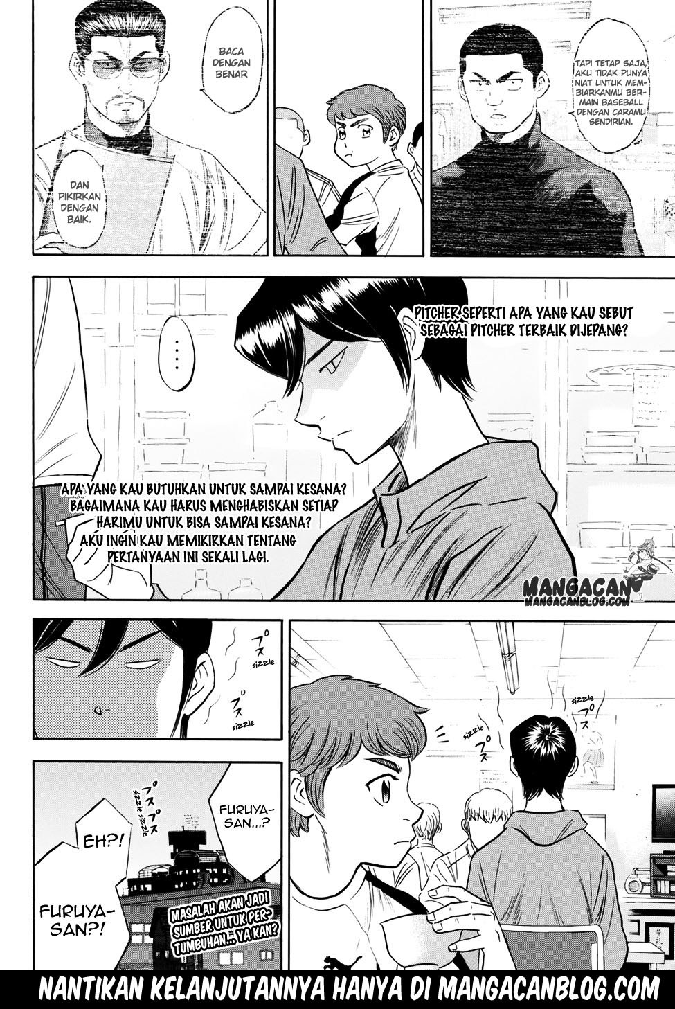 Diamond no Ace Act 2 Chapter 79