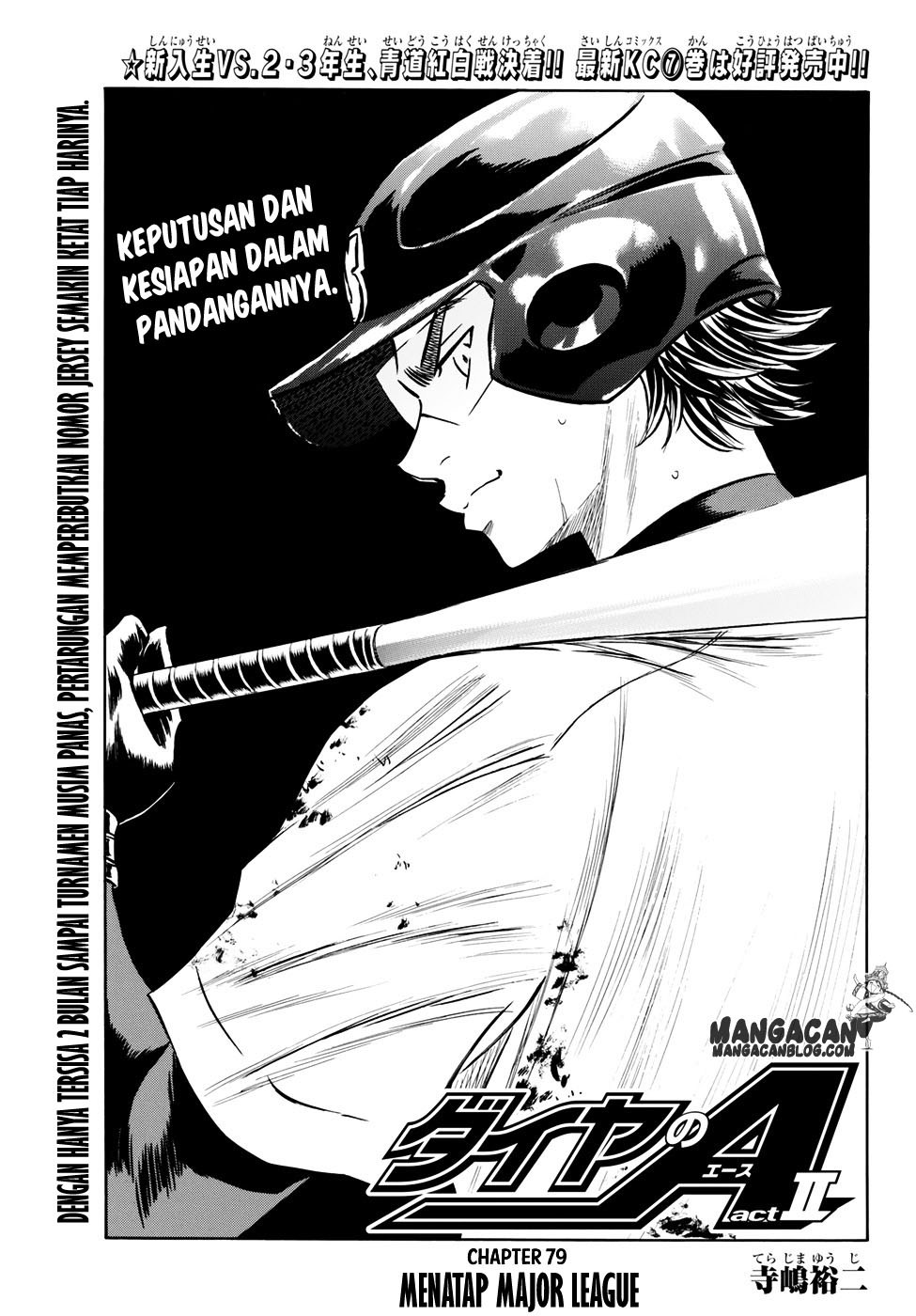 Diamond no Ace Act 2 Chapter 79