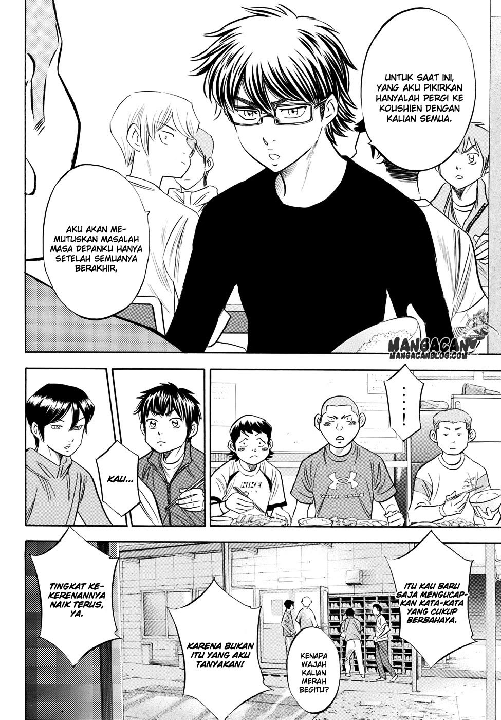 Diamond no Ace Act 2 Chapter 79