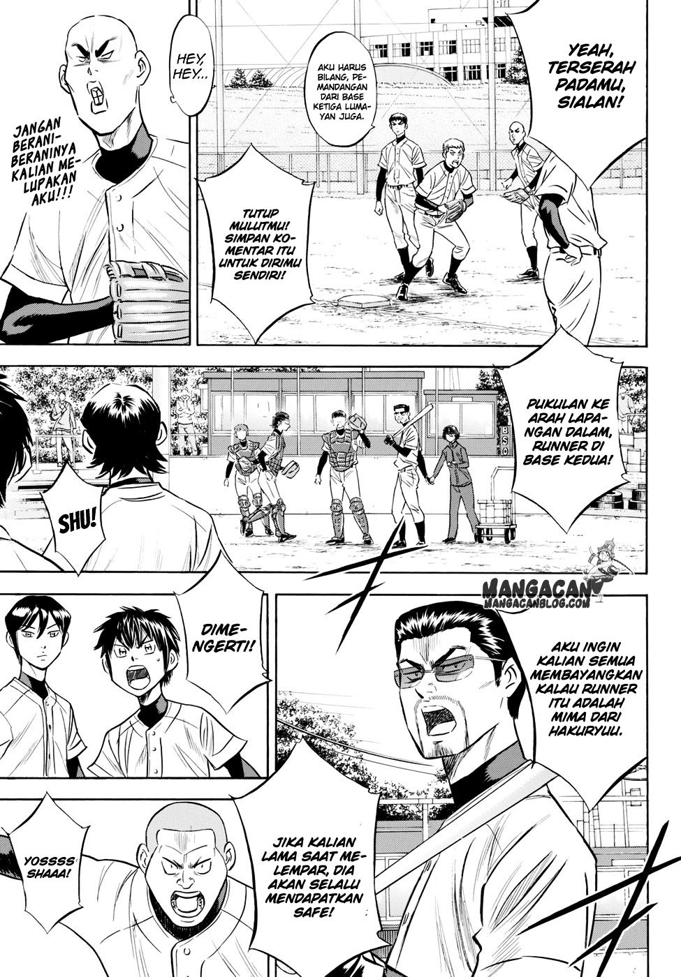 Diamond no Ace Act 2 Chapter 79