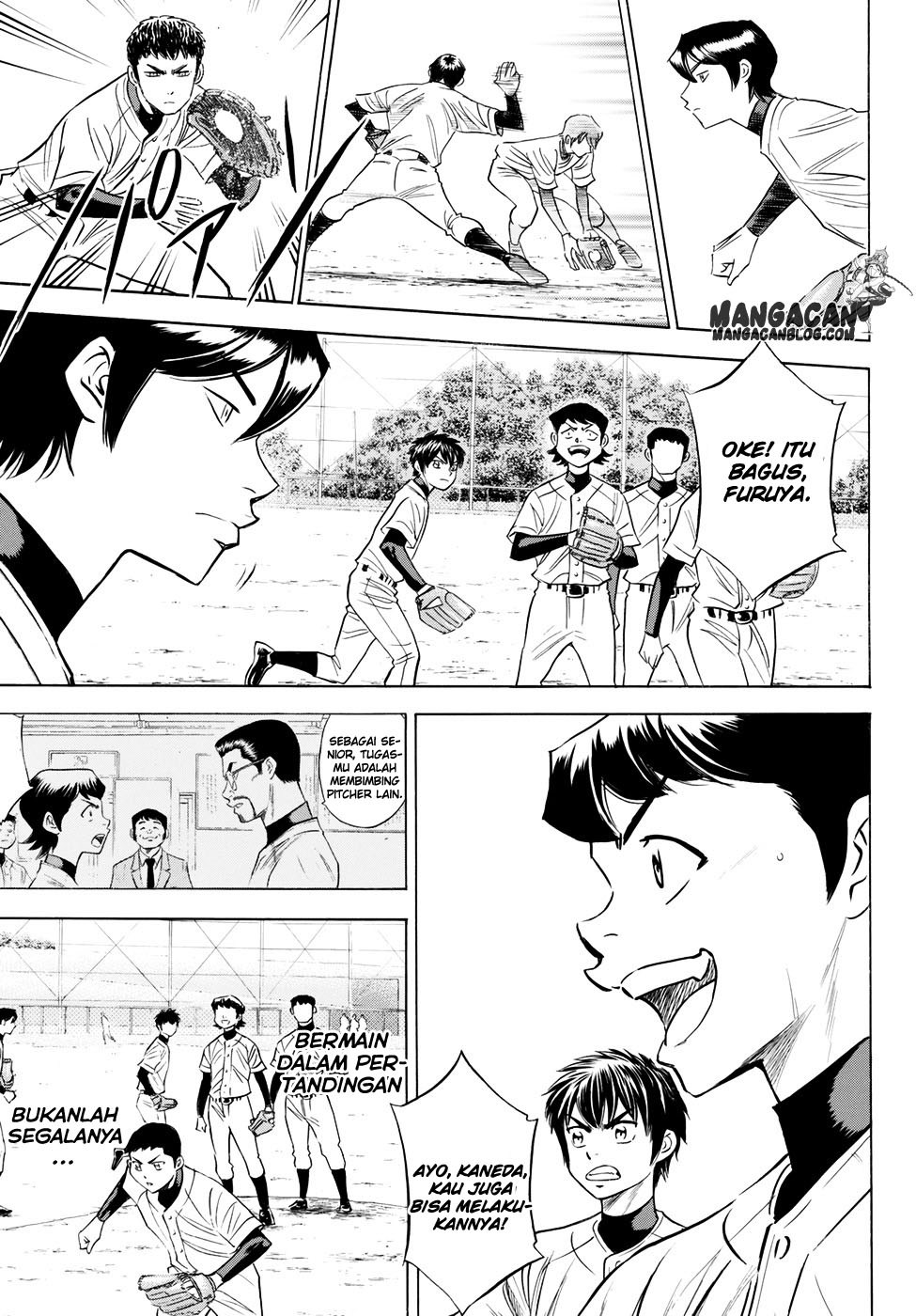 Diamond no Ace Act 2 Chapter 79