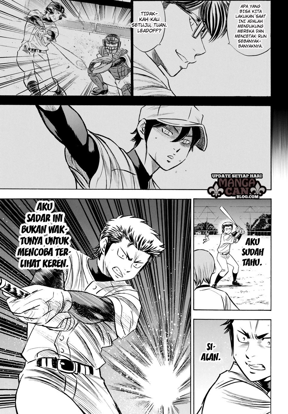 Diamond no Ace Act 2 Chapter 81